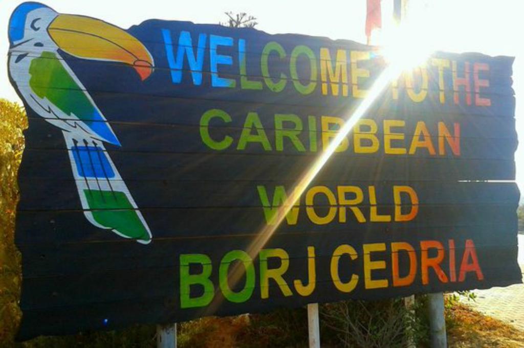 Caribbean World Borj Cedria Hotel Ngoại thất bức ảnh